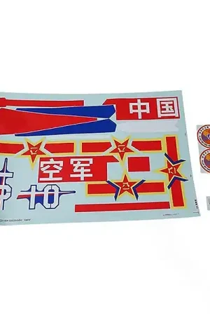 A Buon Prezzo FMS NANCHANG CJ6 V2 DECAL SHEET