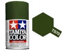 Spedizione Espresso SPRAY Olive Drab (JGSDF)