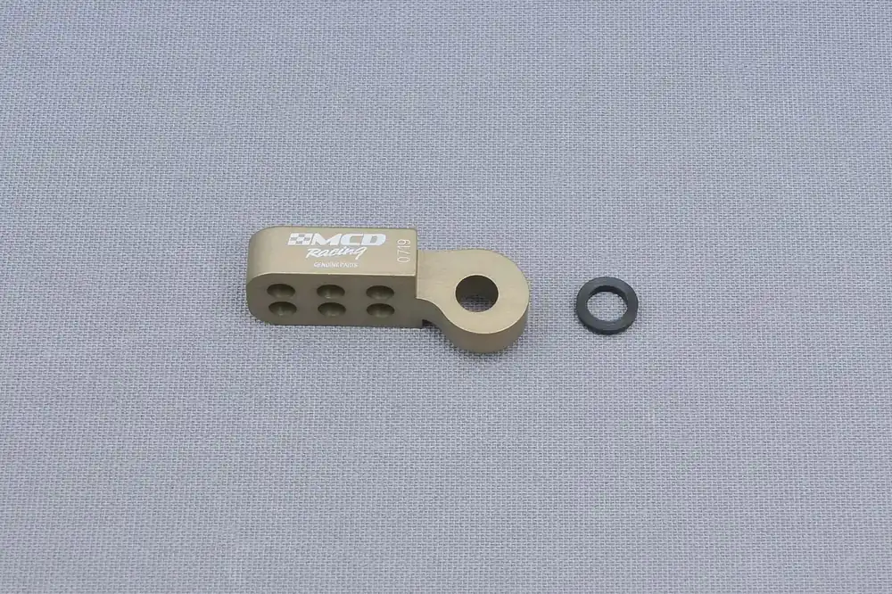 Clutch Bell Carrier/Brake Plate Stiffener Alloy (Opt.) Offerta Lampo