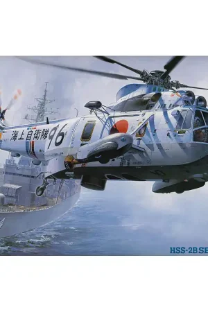 Offerta HSS-2B SeaKing