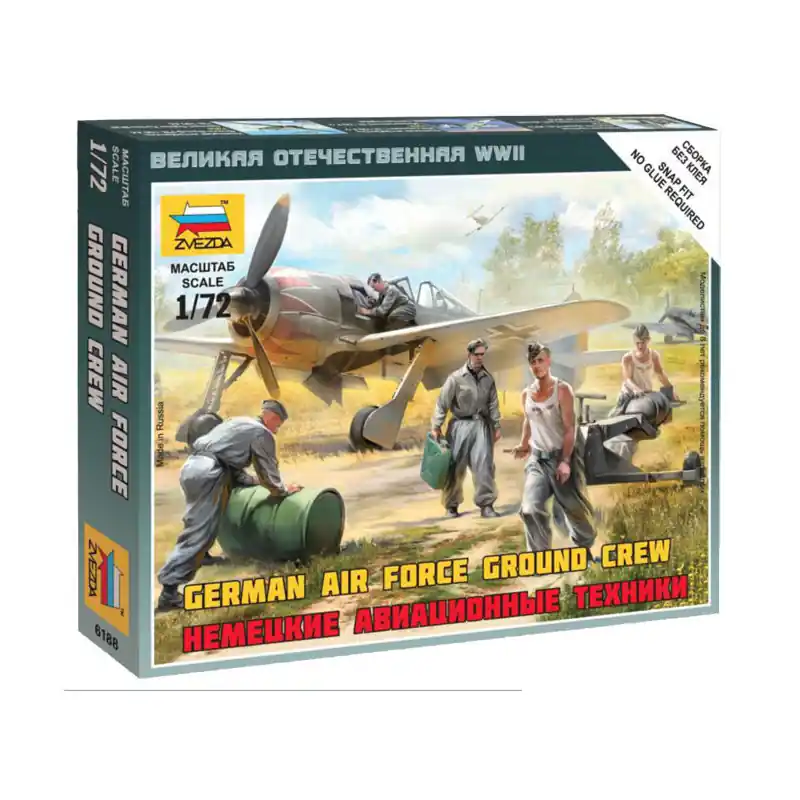 German airforce ground crew Bestseller