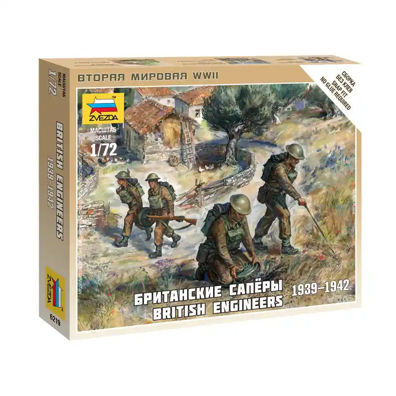 British engineers Quantità Limitata