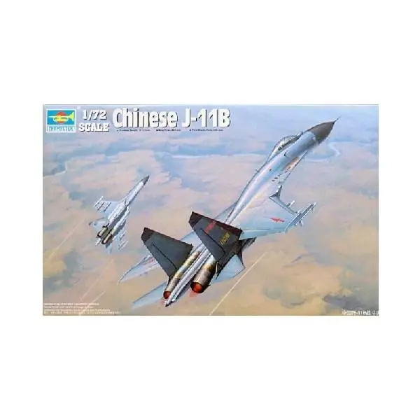 J 11B Subito Disponibile