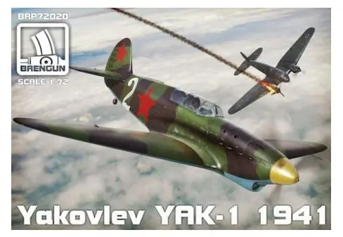Sconto JAK-1