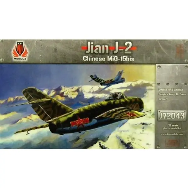 Offerta Lampo JIANG JI-2 (CHINESE BUILT MIG-15)