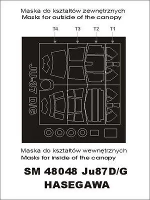 Bestseller JU 87D/G
