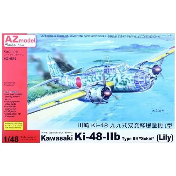 Prezzo Di Fabbrica AZ MODEL AZ4872 KI-48-IIB TYPE 99