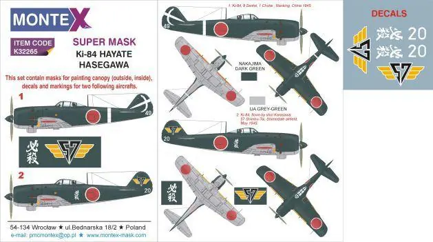 KI-84 FRANK Reso Gratuito