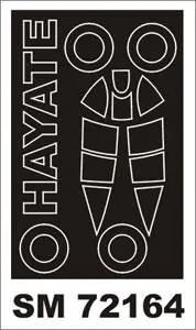 Sconto KI-84 HAYATE