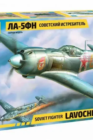 ZVEZDA 4801 LA-5 FN CACCIA SOVIETICO Prezzo Scontato