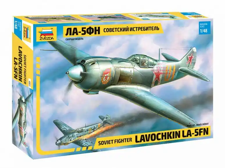 ZVEZDA 4801 LA-5 FN CACCIA SOVIETICO Prezzo Scontato