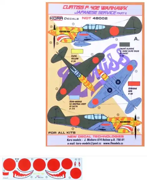 Curtiss P-40E Saldi
