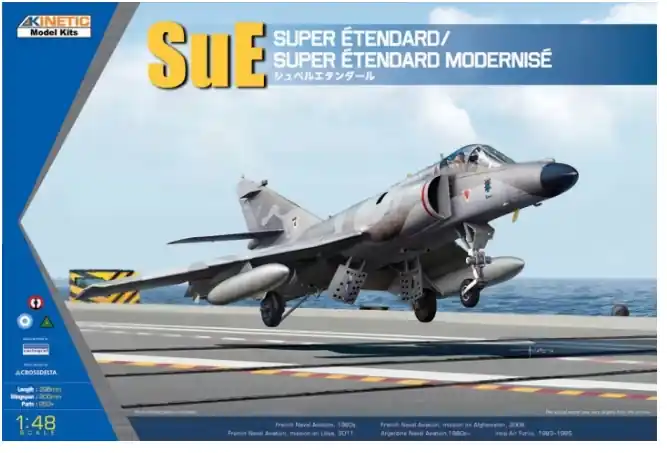 Ultima Occasione SuE Super Étendard