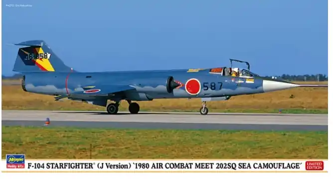 Offerta Del Giorno F-104 Starfighter (J Version)