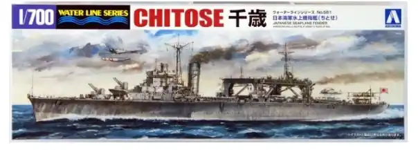 Sconto CHITOSE