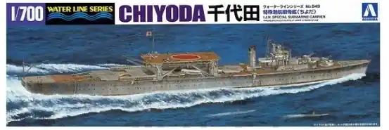 Prezzo Conveniente CHIYODA