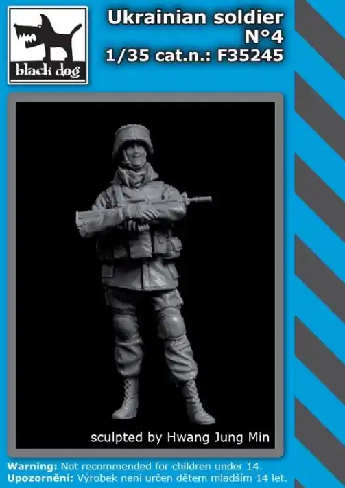 Ukrainian soldier Quantità Limitata