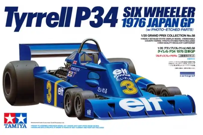 Tyrrell P34 Prezzo Basso