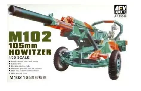 105mm Howitzer M102 Promozione