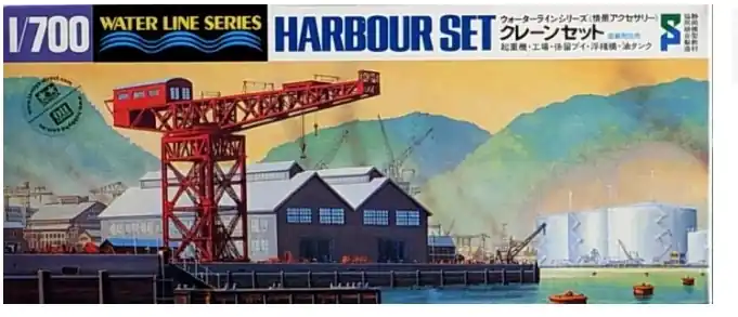 Harbour Set Novità