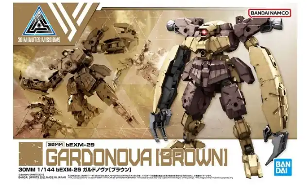 bEXM-29 Gardonova (82243) Affare