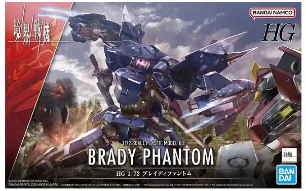 Brady Phantom (84458) Offerta