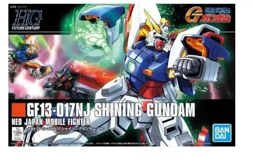 Ultimissimo Modello HG Shining Gundam