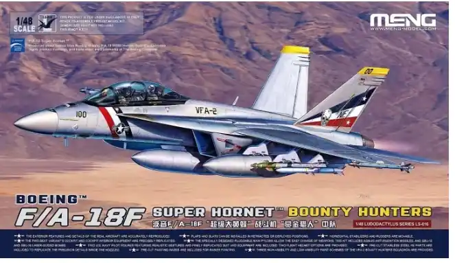 Compra Adesso Boeing F/A-18F Super Hornet