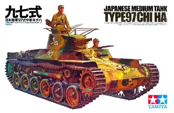 Esclusivo Type 97 Chi Ha