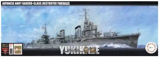 Yukikaze Consegna Rapida
