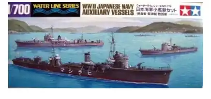 Compra Adesso Auxiliary Vessels