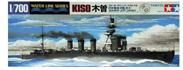 Non Perdere Kiso