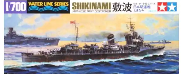 Shikinami Professionale