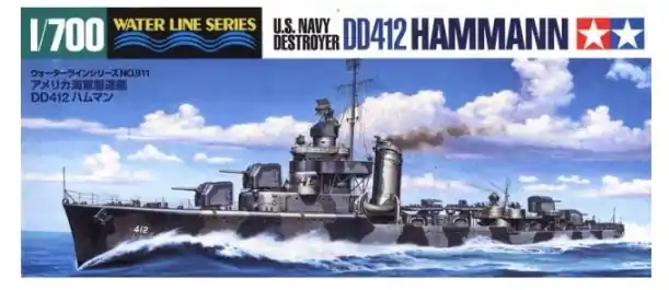 Hammann (DD-412) Professionale