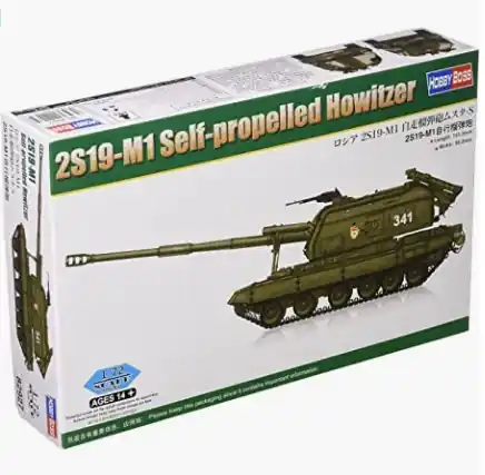 2S19-M1 Ultima Occasione