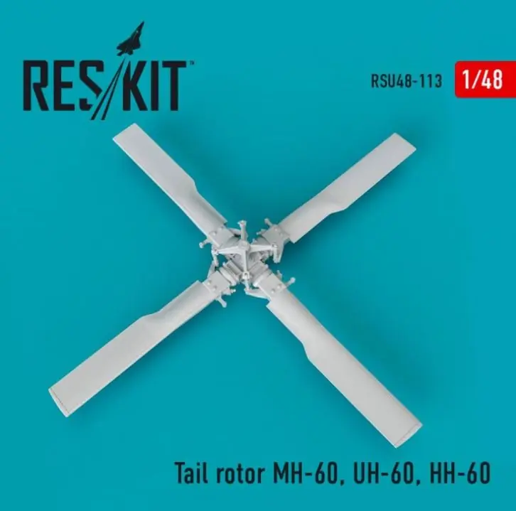 Occasione TAIL ROTOR