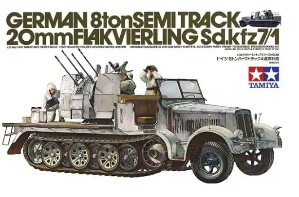 Economico German Sd.Kfz 7/1