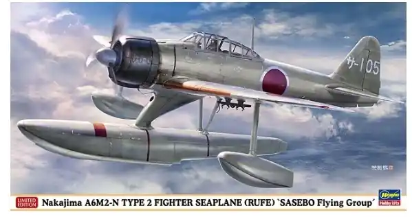 Nakajima A6M2-N Prezzo Conveniente