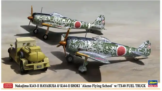 Nuova Collezione Nakajima Ki43-II Hayabusa & Ki44-II