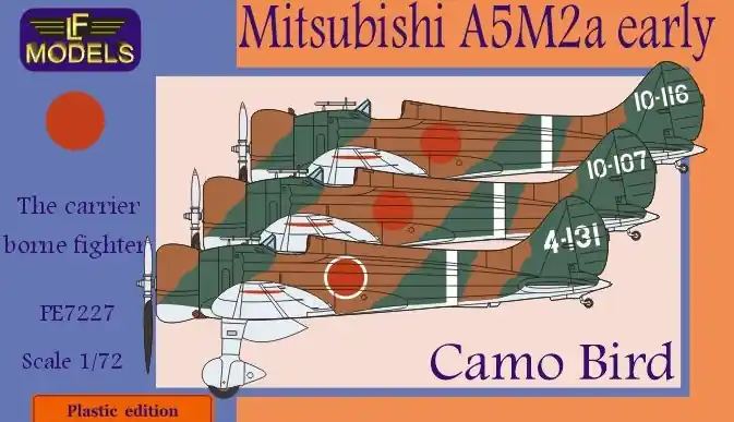 Mitsubishi A5M2a Ultimissimo Modello