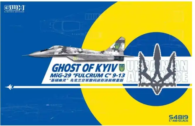 Offerta Limitata MiG-29 9-13