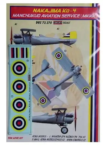 Nakajima Ko-4 Professionale