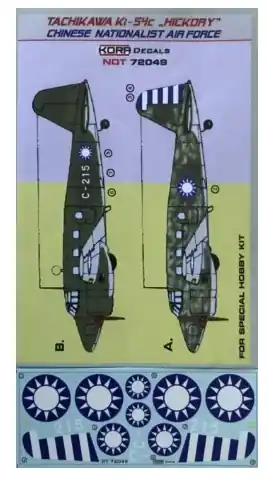 Super Prezzo Ki-54c