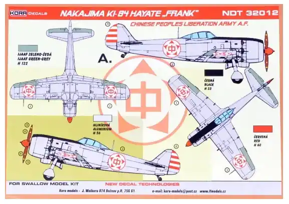 Promozione Esclusiva Nakajima Ki-84