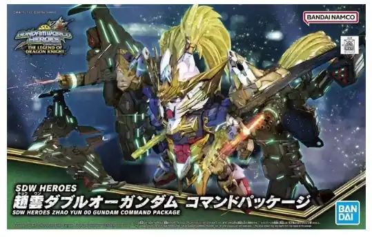 SDW Heroes Zhao Yun 00 (84473) Ordina Subito