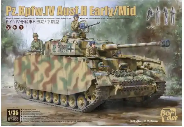 Popolare Pz.Kpfw.IV Ausf.H Early/Mid