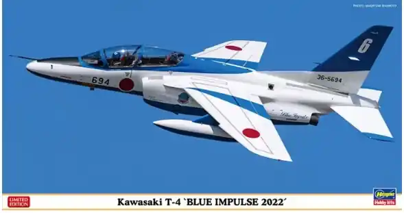 Kawasaki T-4 Più Venduto