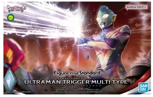 Ultima Occasione Ultraman Trigger (86315)
