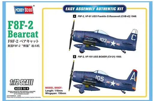 F8F-2 Bearcat Non Perdere