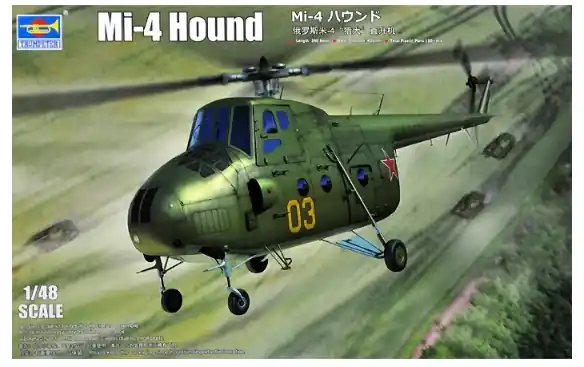 Mi-4 Hound Prezzo Basso